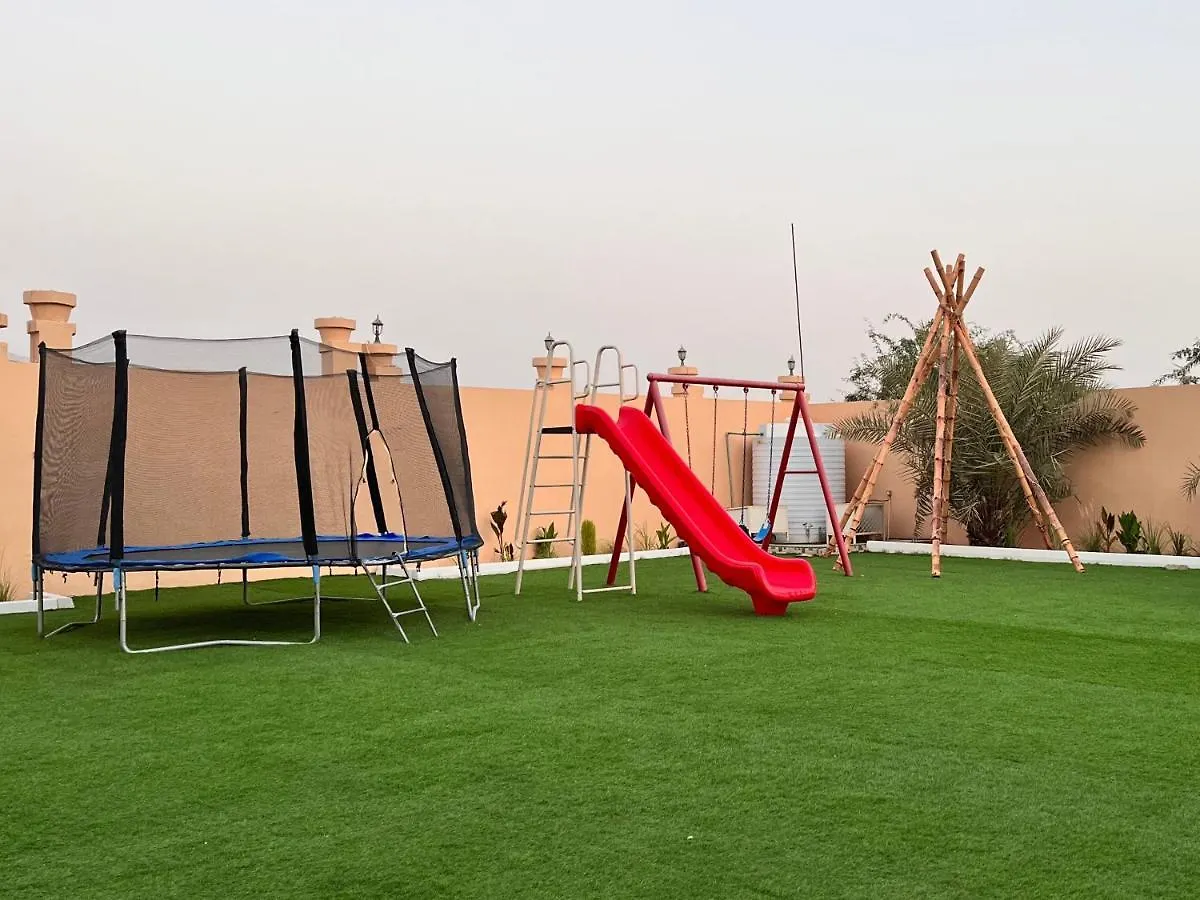 Pool Villa Khatt Ras al-Khaimah